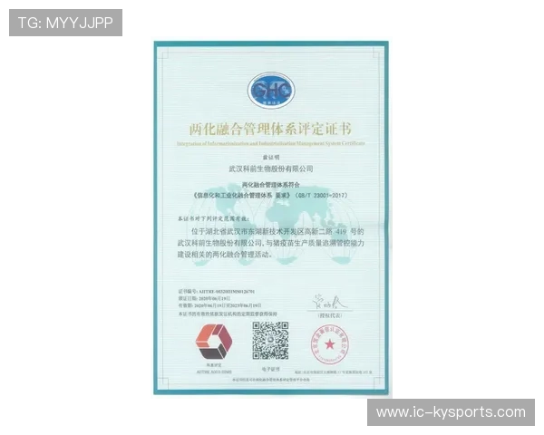 琑队如何构建球员职业化教育与证书体系,职业球队训练方式 琑队如何构建球员职业化教育与证书体系,职业球队训练方式